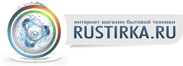 Интернет-магазин бытовой техники Rustirka.RU в Москве Интернет-магазин бытовой техники Rustirka.RU в Москве